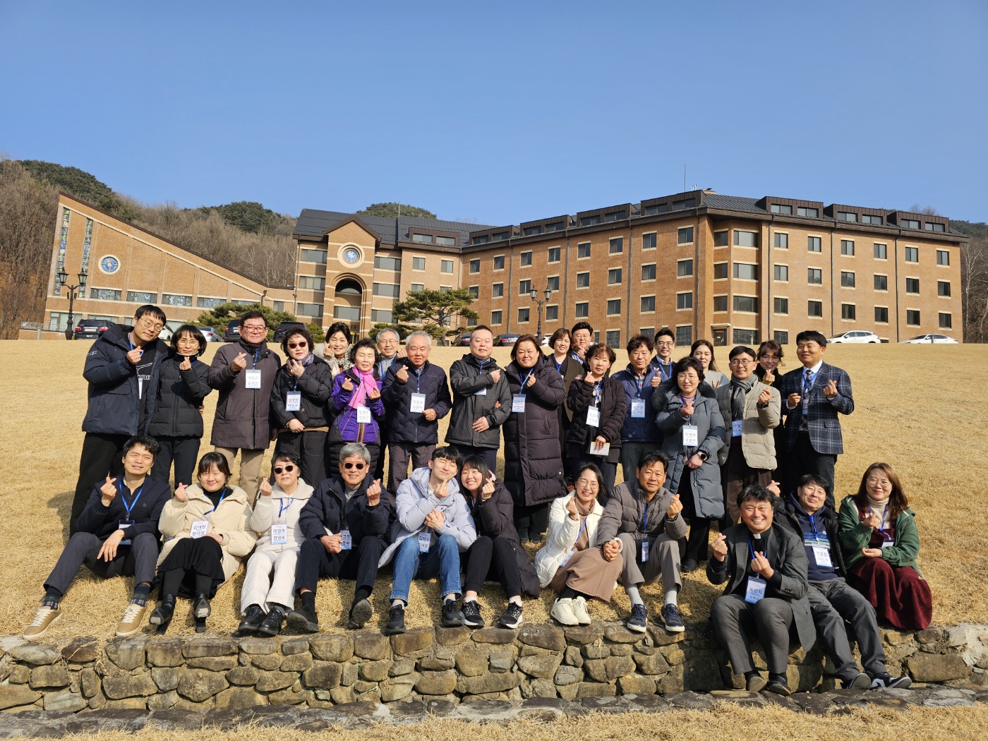 424차 ME 주말 2025년 1월 16일 …